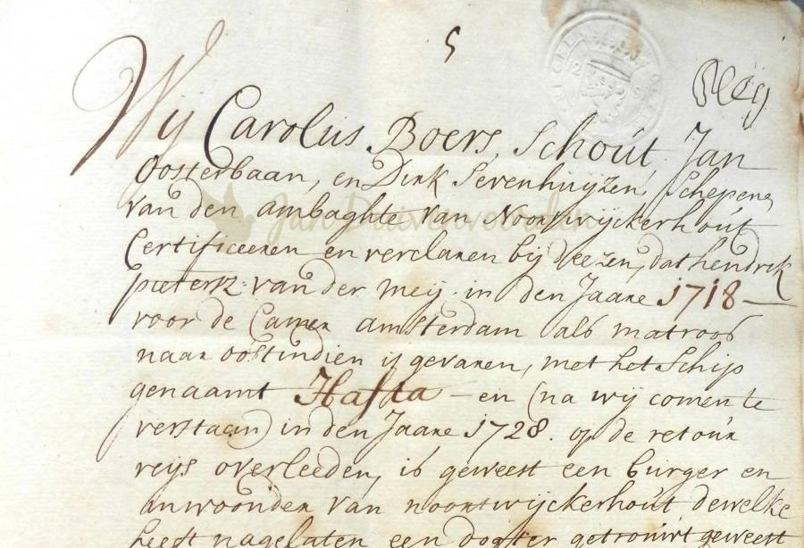 Je bekijkt nu 1728 De mannen van de VOC