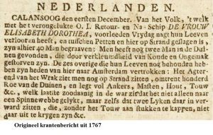 Lees meer over het artikel 1768 Strandjutters voor het gerecht